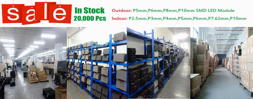 جودة شاشة LED بأقل سعر مصنع