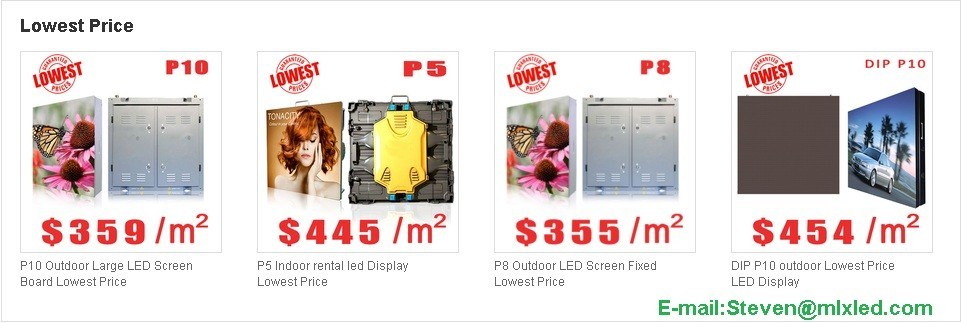 جودة شاشة LED بأقل سعر مصنع