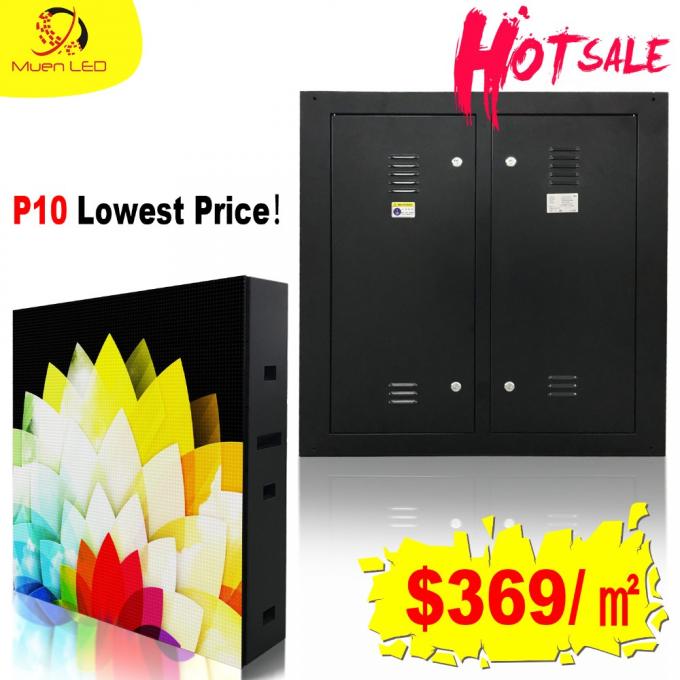 شاشة عرض ليد شفافة خارجية مخصصة P10 0