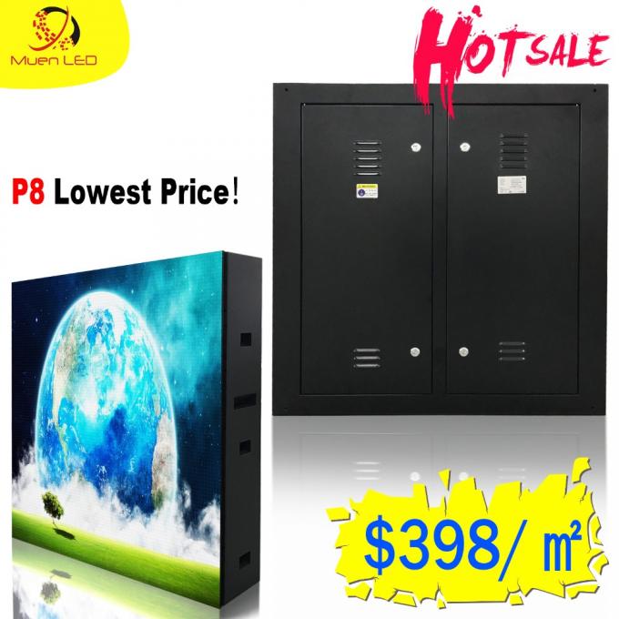 شاشة عرض ليد شفافة خارجية مخصصة P10 1