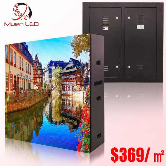 شاشة عرض LED مرنة 0