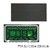 وحدة Muen P10 الخارجية SMD RGB LED 1/4scan