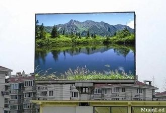 شاشة LED خارجية عالية الدقة بكسل صغيرة P3.91