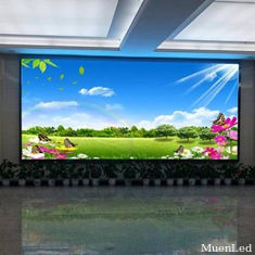 شاشة LED الحياة